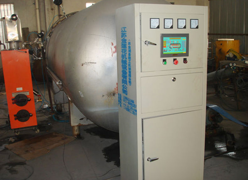 1753179395778186.jpg 連褲襪定型機(jī).jpg